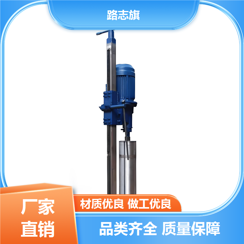 立式水磨机 无振动 无污染 无噪音 规格齐全 现货库存 源头直供