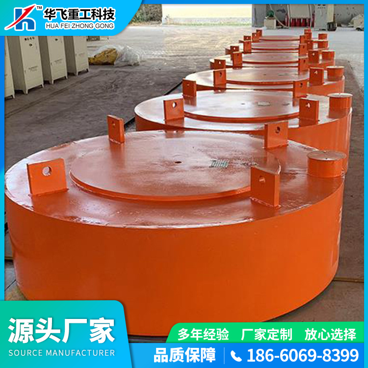 华飞重工 陶瓷制造厂使用 电磁铁除铁器 防雨耐腐蚀 实地厂家