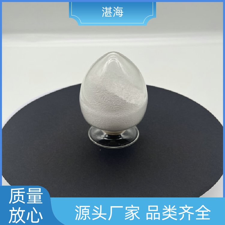 湛海新材料微米 氧化镧电子磁性用于热屏蔽支持定制