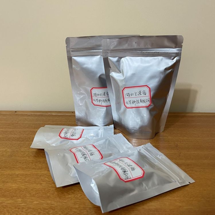 4-戊基苯硼酸121219-12-3 1-Boc-吡咯-2-硼酸135884-31-0 98%可分装