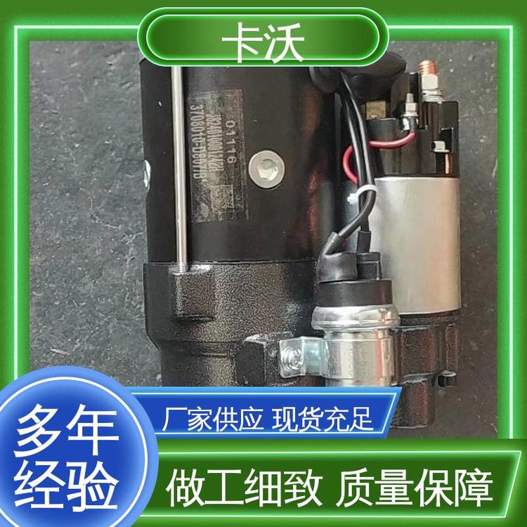 原厂锡柴发动机配件 卡沃 涡轮增压 四冲程 直喷燃烧室 CA6110 公交车