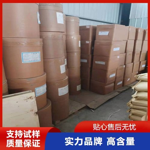 吉业升牌 34571-00-1 硫酸铋 98% 白色针状结晶 用于分析试剂等