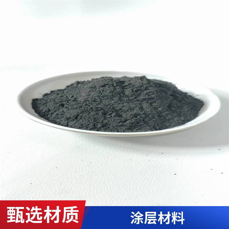 实验科研级超细球形碳化钼粉雾化涂层喷涂碳化钼 3D打印