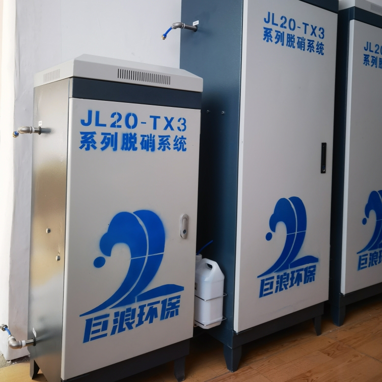 巨浪环保 日用平板玻璃熔窑低温烟气脱硝工艺 脱硝催化剂 脱硝设备