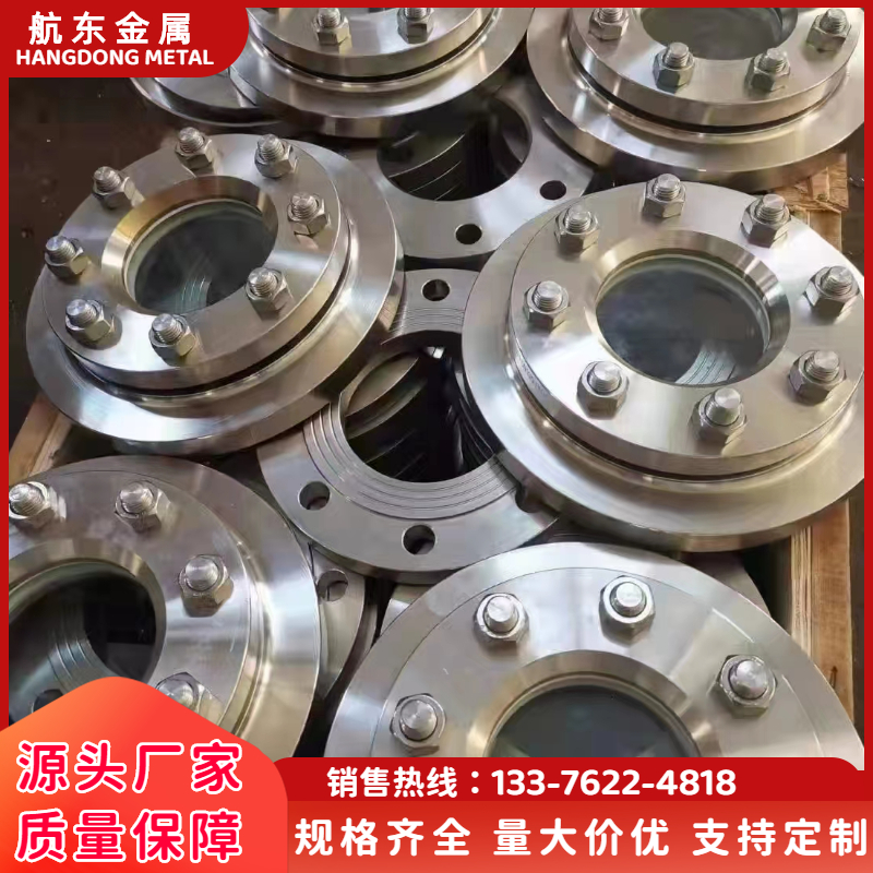 销售定制316 30408 304不锈钢管件三通 弯头 法兰等管材配套服务