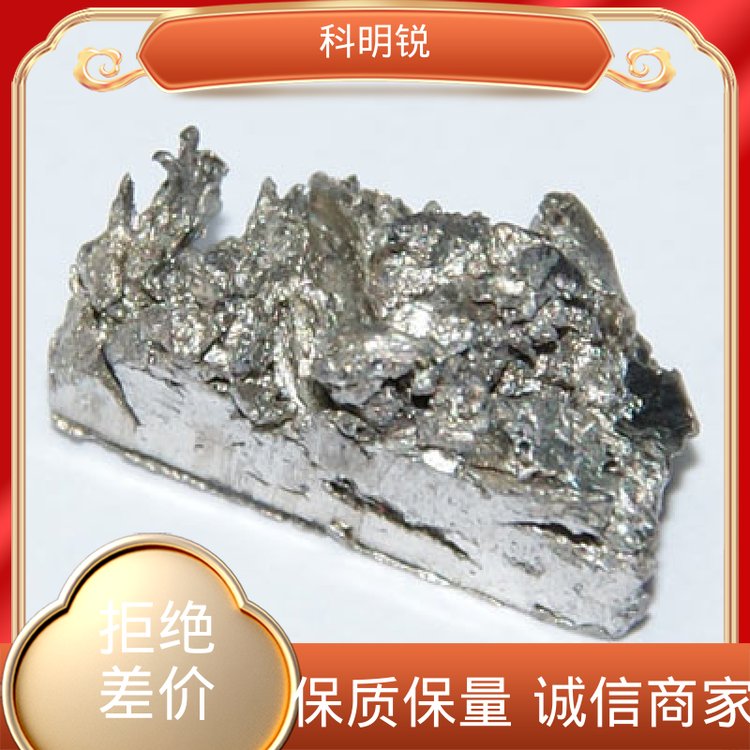 科明锐国标工业级氧化钇仓库现发纳米颗粒用途广泛