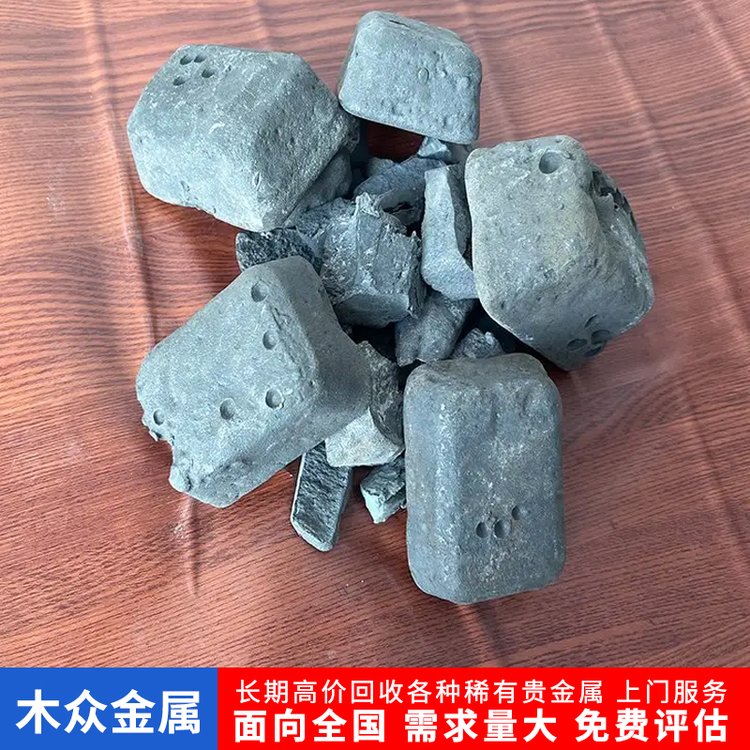 全国范围收购铽合金 稀土金属铽单质 tb块状颗粒粉末支持微信交易