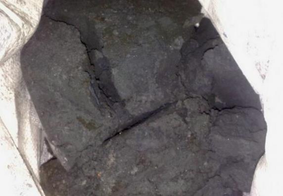 钨泥 安徽高价回收钨泥工厂