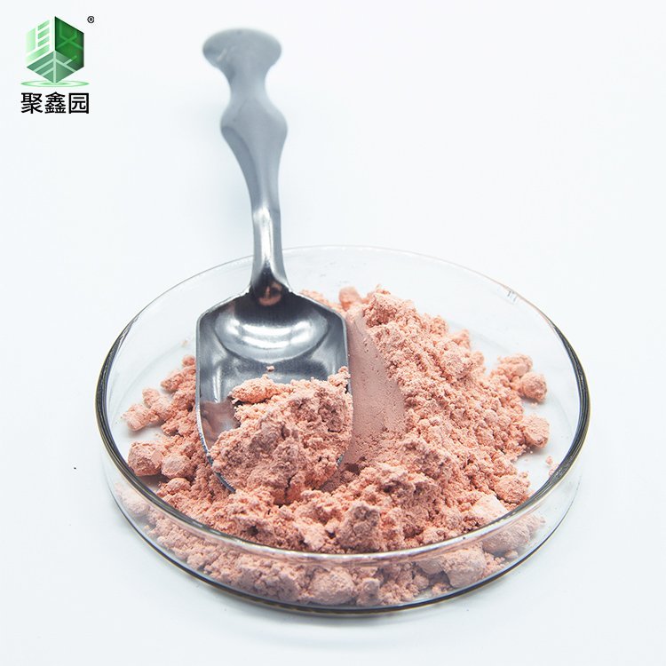 厂家供应催化剂用草酸钴 氧化钴和金属钴的原料