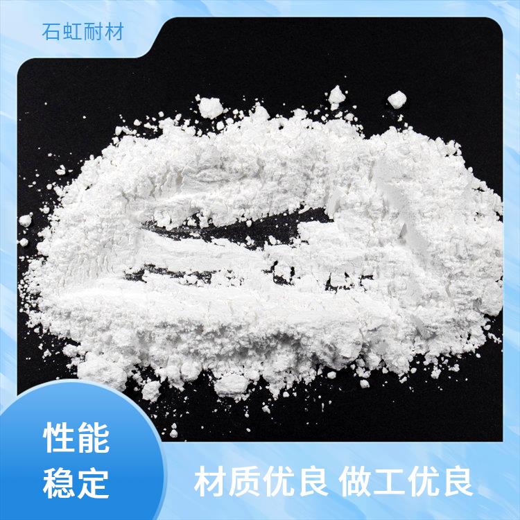 石虹供应 煅烧氧化铝 高纯精密抛光粉 纳米级 粒度均匀 源头厂家