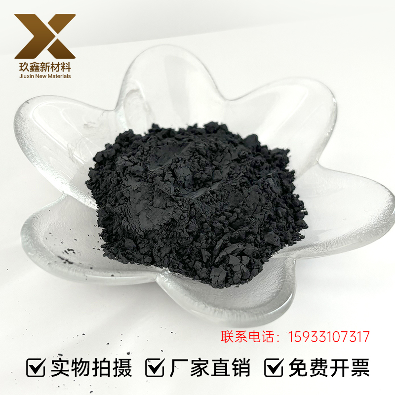 铸造碳化钨60-400目WC 高纯微米碳化钨粉99.9% 用于堆焊石油钻具