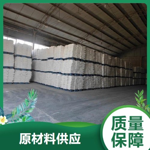 上门提货 碱式碳酸镍 绿色晶体 45% 12244-51-8 特殊镀镍