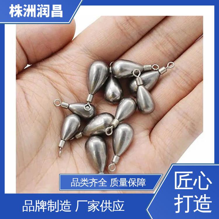 润昌金属 大批量供应 钨合金渔具配重件 高密度 可焊接