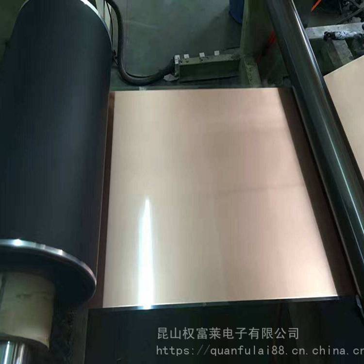 权富莱 散热石墨散热纳米碳铜铜基烯贴散热片贴片手机平板笔碳铜铜基烯贴散热片贴片手机平板笔记本膜 常州