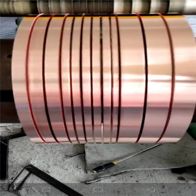 12um单面光高导电PCB电解铜箔 12微米超薄电磁屏蔽铜箔生产厂家