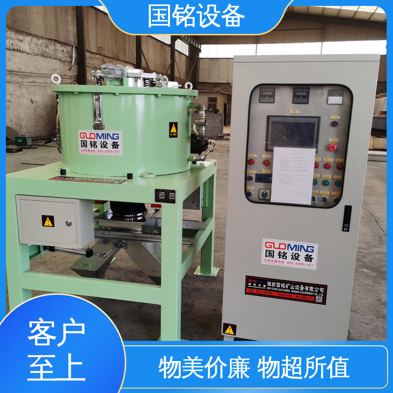 国铭设备 板材砂 维护简单 电磁干粉除铁器售价