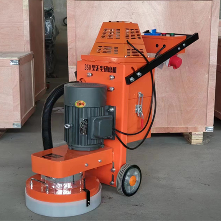 350型单盘吸尘式环氧地坪打磨机 600型双盘研磨机厂