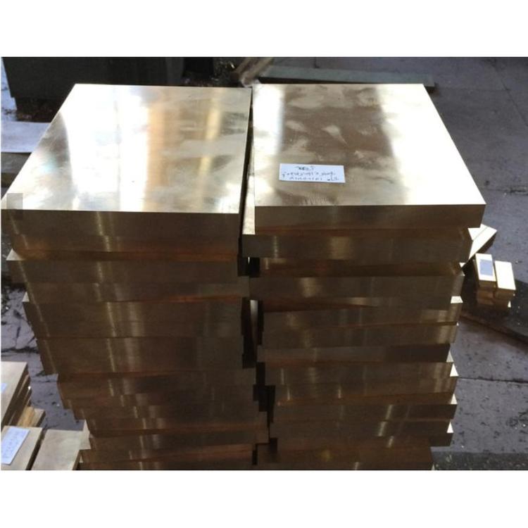 CuZn40耐磨黄铜套 CW509L易切削铜棒 德标铜板