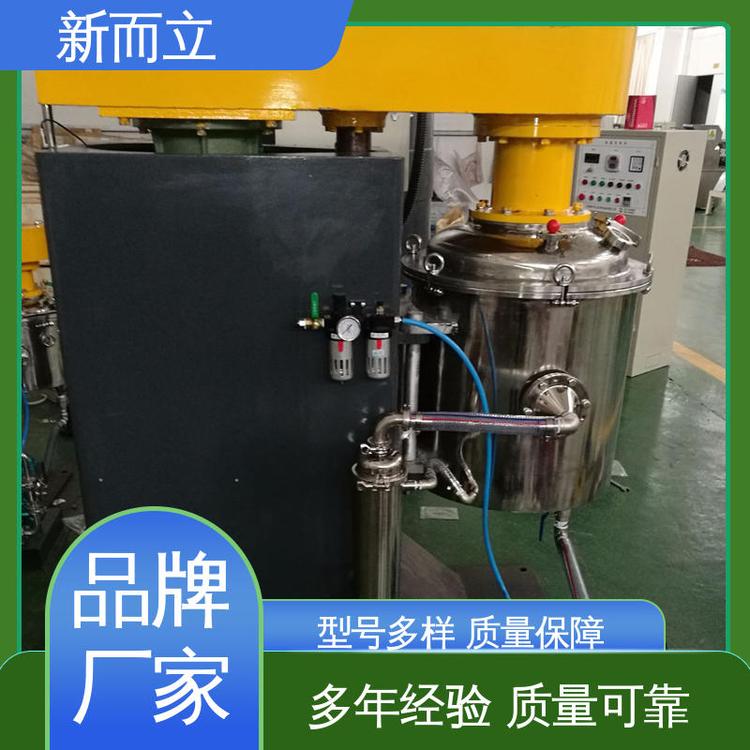 碳化硼陶瓷粉 光洁度高 动力强劲 搅拌球磨机 占空间小 新而立