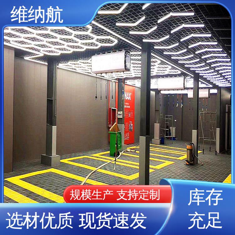 承重力强 汽修厂 新款蜂窝格栅方旋长条灯 维纳航