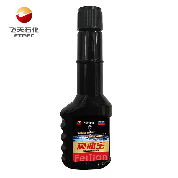 【支持定制贴牌】飞天石化工厂燃油宝散装零售燃油添加剂清洁油路