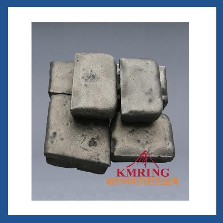 镨钕合金批发价格 赣州镨钕合金厂家直销 镨钕合金现货直供