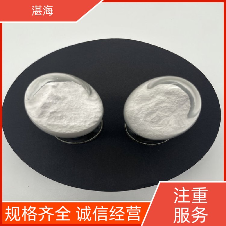 湛海新材料稀土氧化钇抛光粉 用于热屏蔽大量供应