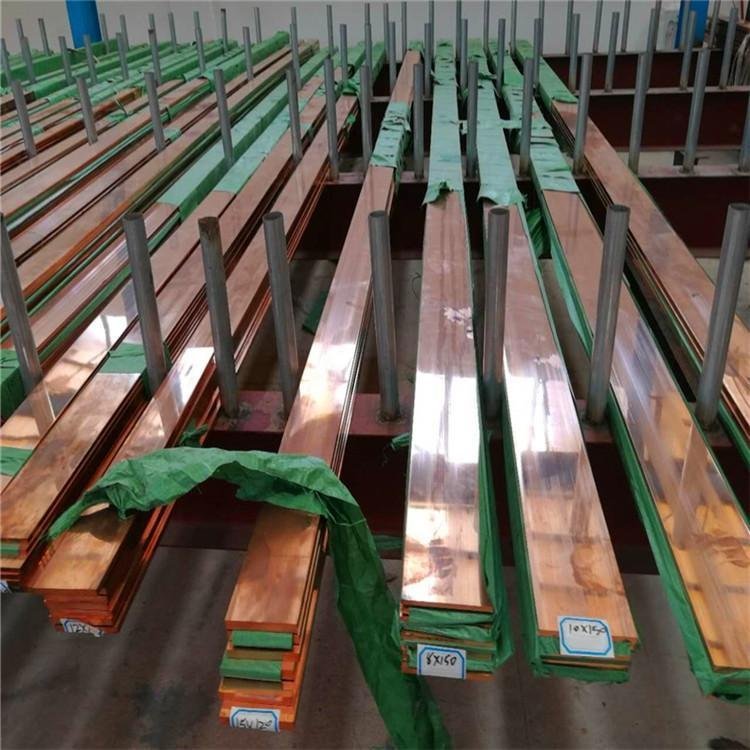 紫铜方棒 红铜条 通顺伟业 纯铜排 紫铜方子 现货库存
