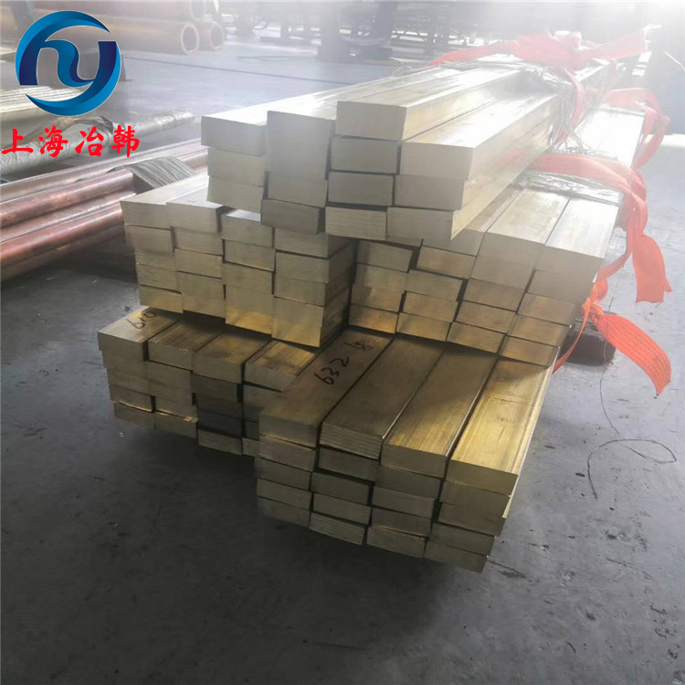 C3603铅黄铜棒板 c3603六角铜棒铅铜棒 耐蚀性能好 冶韩