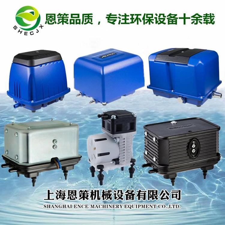 村镇污水处理-电磁气泵-节能先锋-恩策库存商