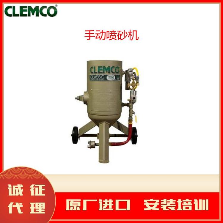 CLEMCO INDUSTRIES Wetblast Apollo Double手动喷砂机注压空气泵