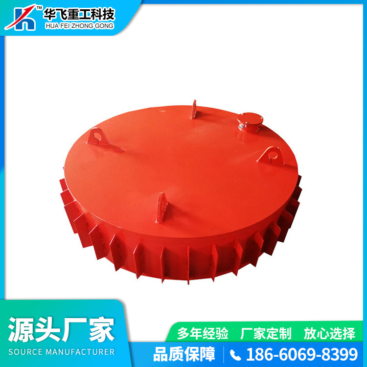 华飞 石料厂回收使用 永磁除铁器 防雨耐腐蚀 实地厂家