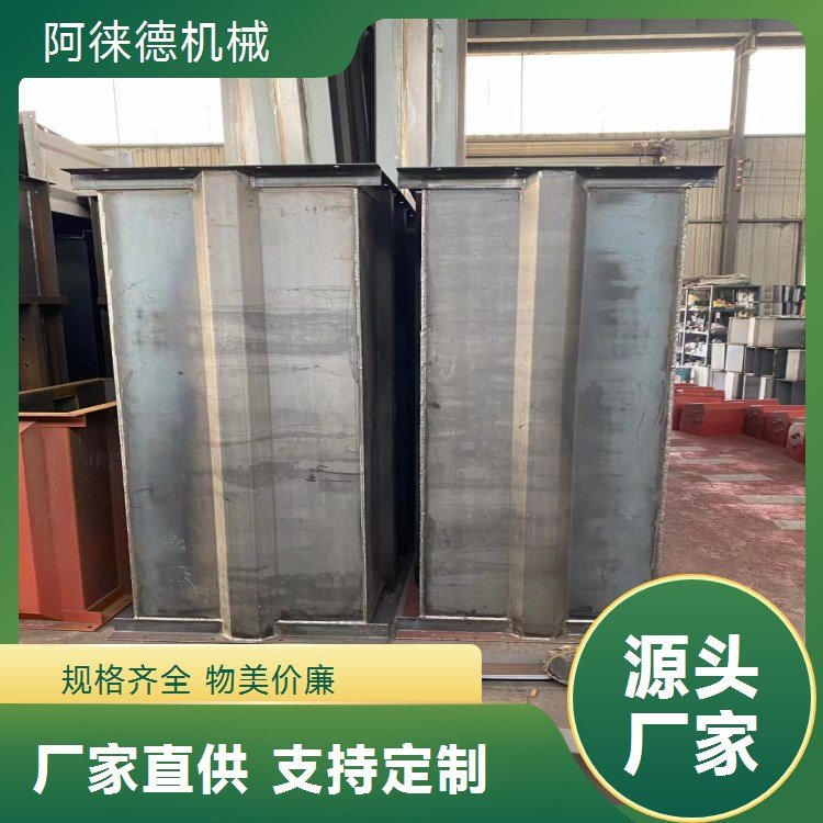 斗式提升机 TH环链NE板链 垂直大产量高效输送颗粒粉料 阿徕德定做