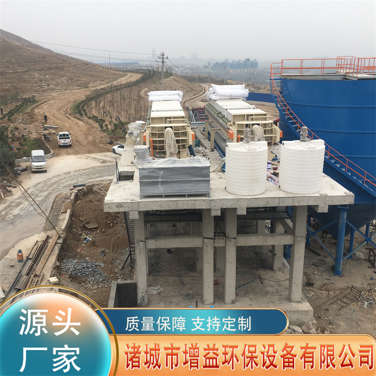 全自动板框式压滤机 污泥浓缩压滤一体机设备 固液分离设备