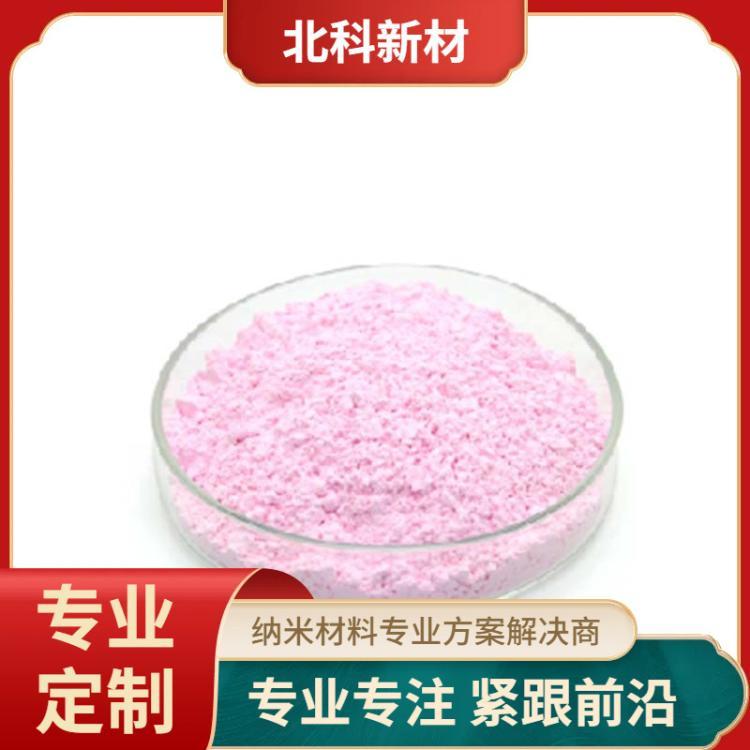 纳米氧化钕，微米氧化钕，氧化钕，纳米氧化钕