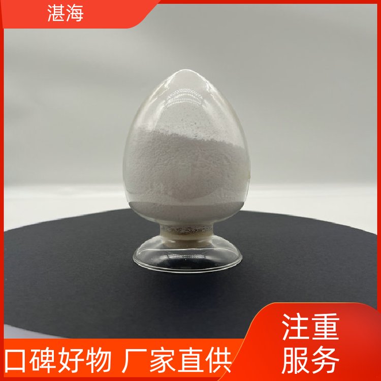 湛海新材料微米 氧化铕科研实验用于热屏蔽厂家货源