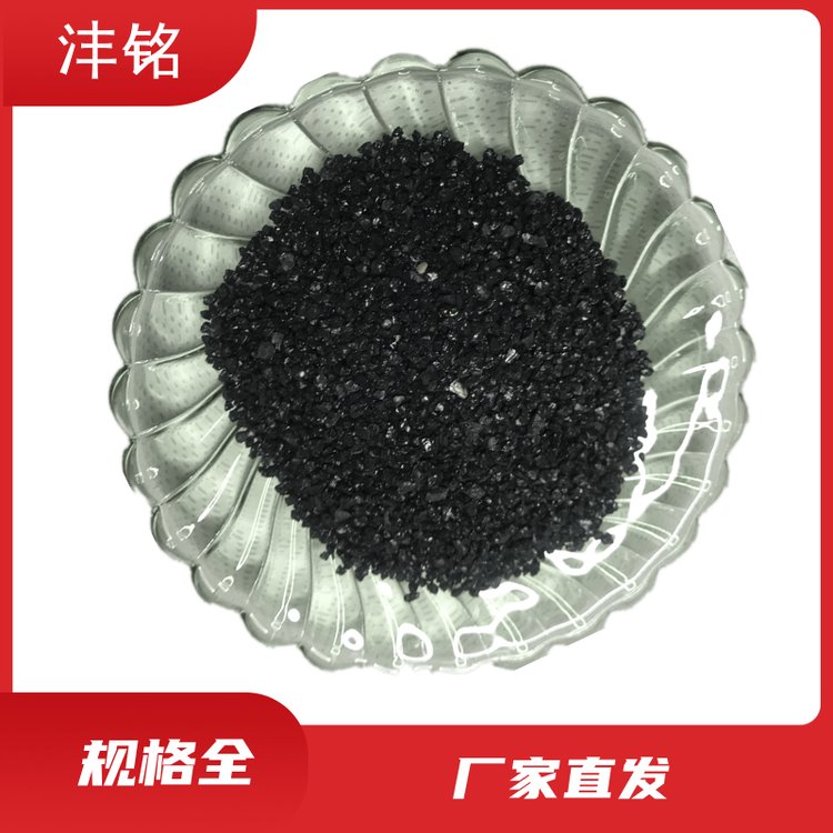 黑碧玺石托玛琳电气石 原石材质鱼缸造景铺底石黑色 约5-7mm