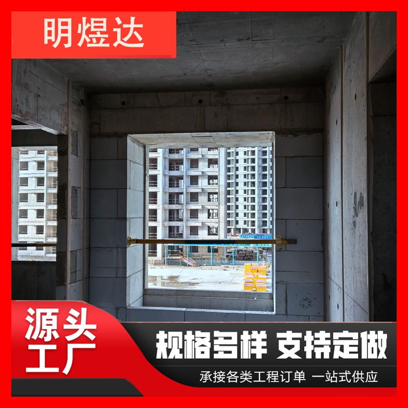 轻质底层抹灰石膏 湖 北武东 内墙粉刷石膏砂浆 粘接力大 明煜达