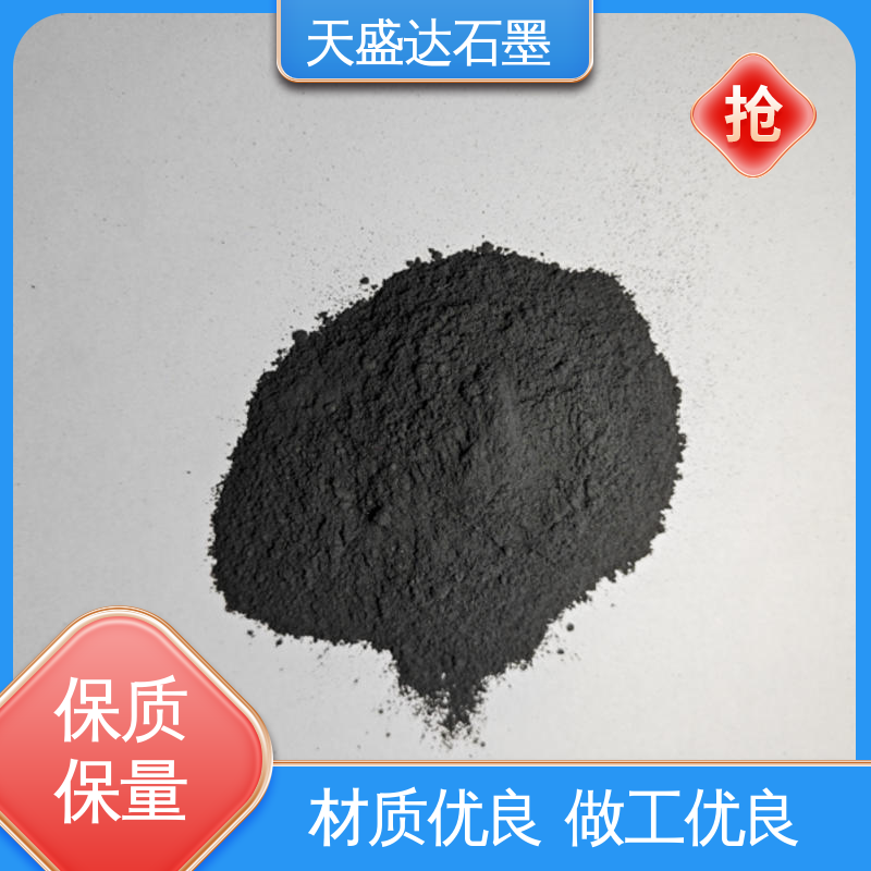 天盛达 用于密封填料 1000目 按规格定制 非金属矿物制品