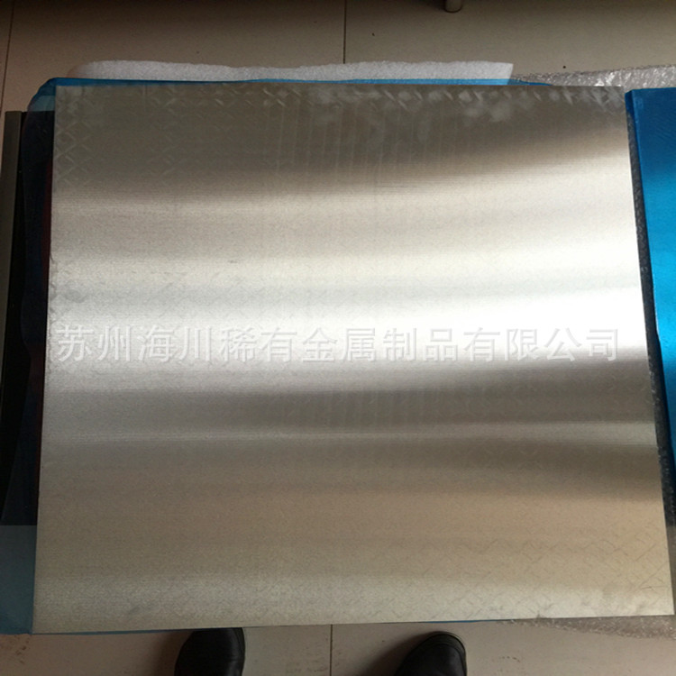 海川现货WE43镁稀土合金 挤压/轧制镁板 镁棒 WE54 规格齐全