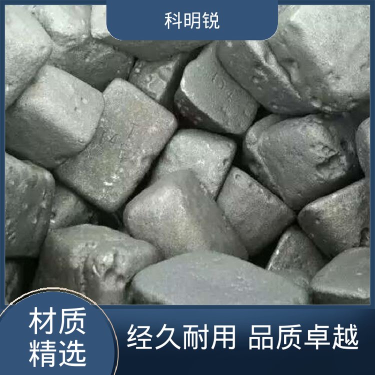 科明锐氧化钆稀土金属建材用料抗菌催化粉状