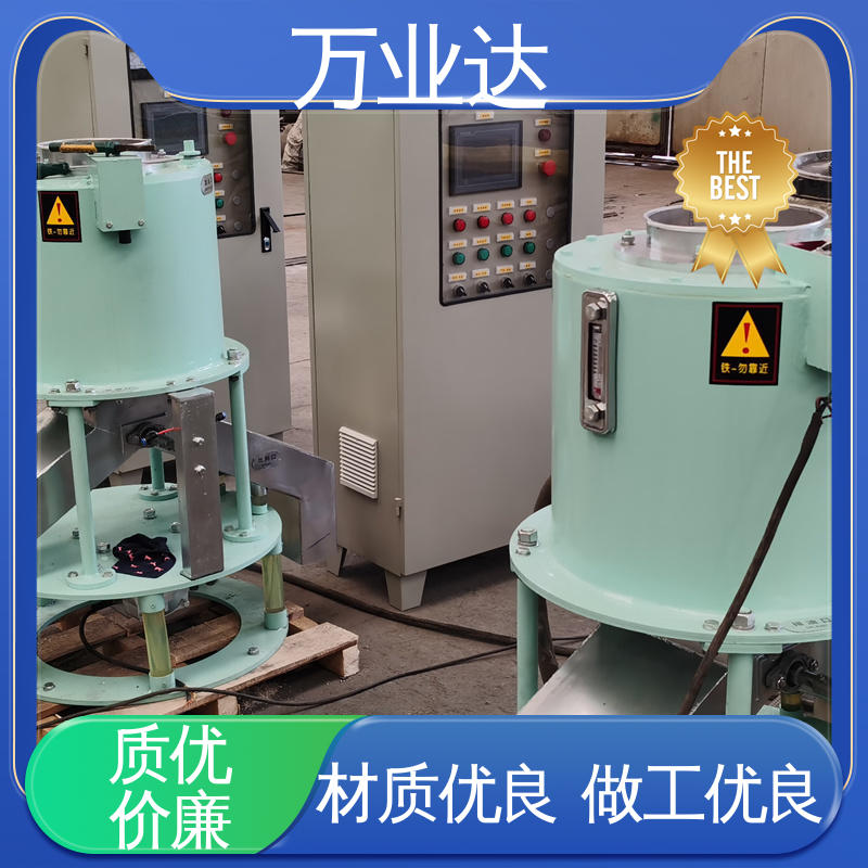 万业达磁电 选材优良 干式电磁除铁器 选材优质 使用范围广