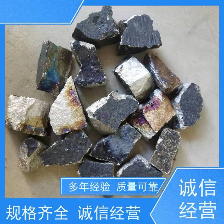 亚全 回收钼块 回收稀土金属铽 激光切钨钼废边角