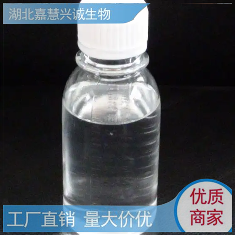 N,N-二甲基甲酰胺二乙基缩醛 CAS:1188-33-6 有机合成抑制剂