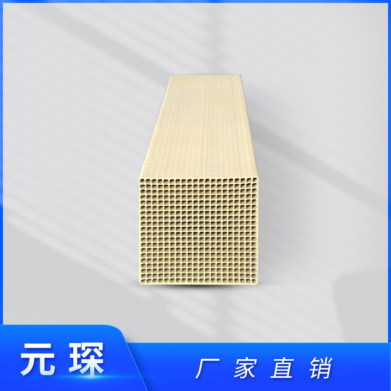 SCR蜂窝式钒钛系脱硝催化剂模块 热电厂窑炉 达标环保排放要求