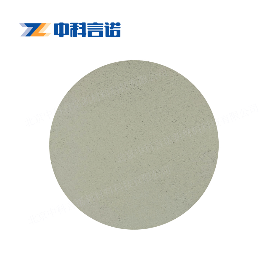 高纯钐 靶材  钐靶材   Sm靶材  99.9%3N  电子束熔炼Sm-钐靶材