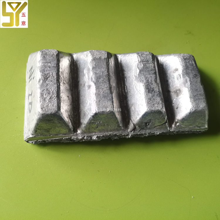 铝稀土中间合金锭 ALRe10铝合金添加剂 晶粒细化
