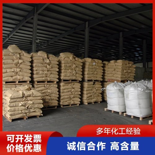 蓝色颗粒 7758-99-8 五水硫酸铜 99% 用于电镀 染料中间体