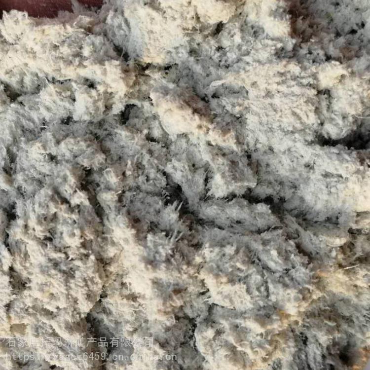 供应防腐蚀石棉绒 石棉绒 钢厂电厂用石棉绒 保温石棉粉