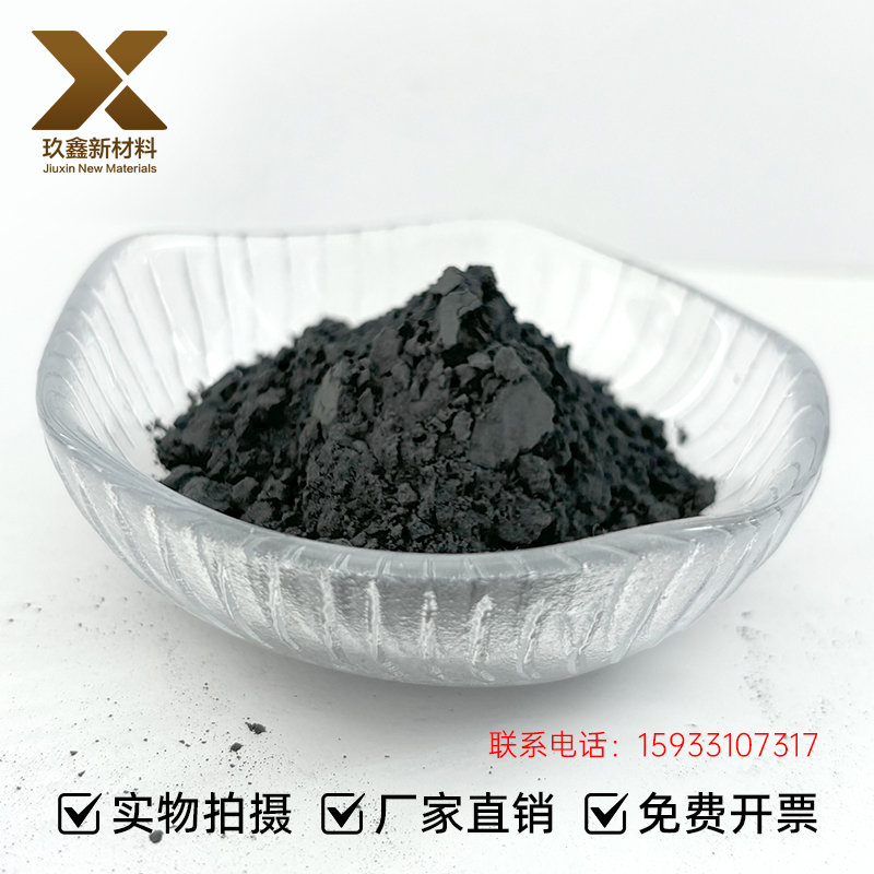 纳米硅化钴 CoSi2金属99.5% 立方陶瓷硅化钴粉 100-500nm 高校科研用